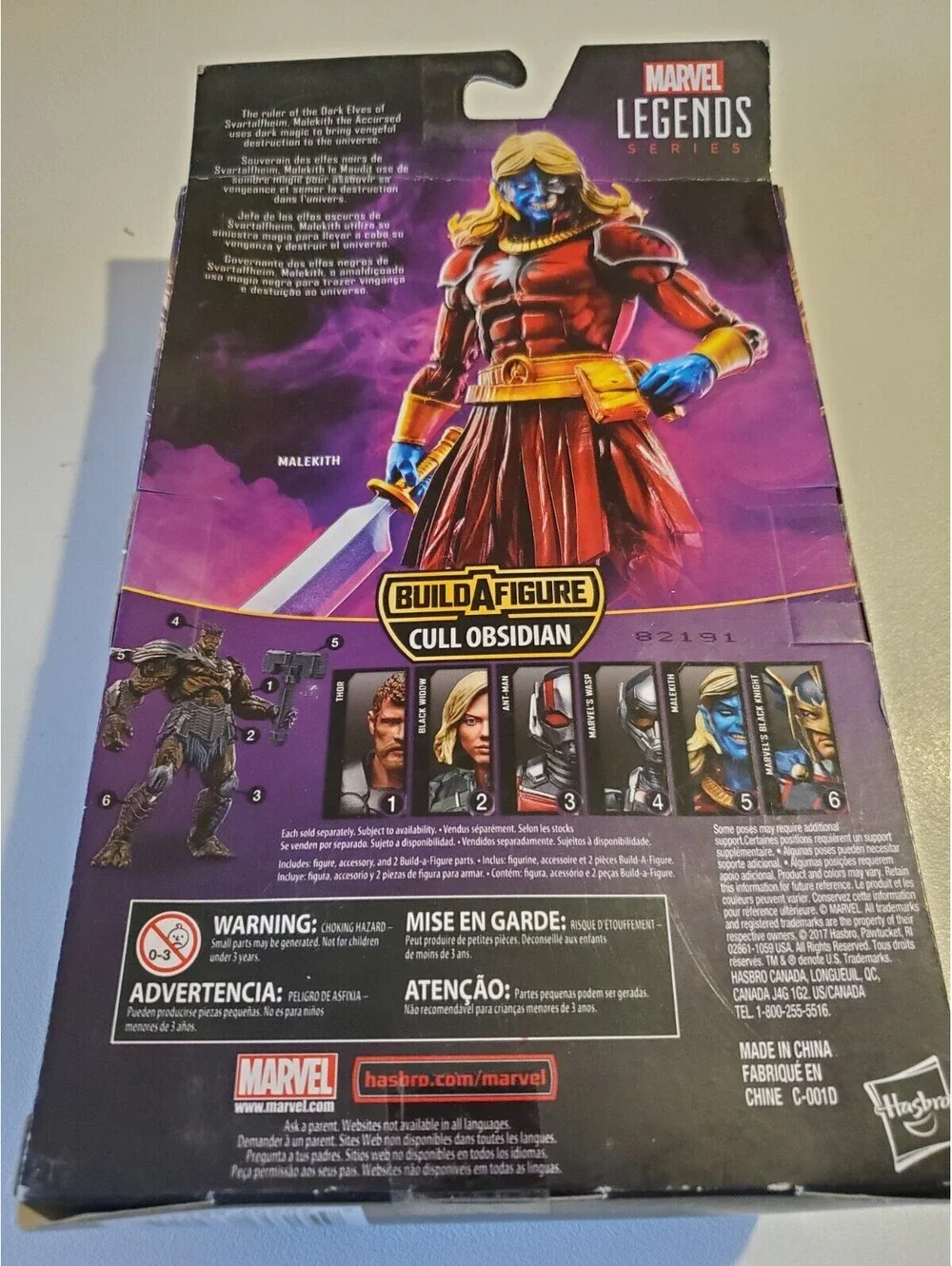 Marvel Legends 6